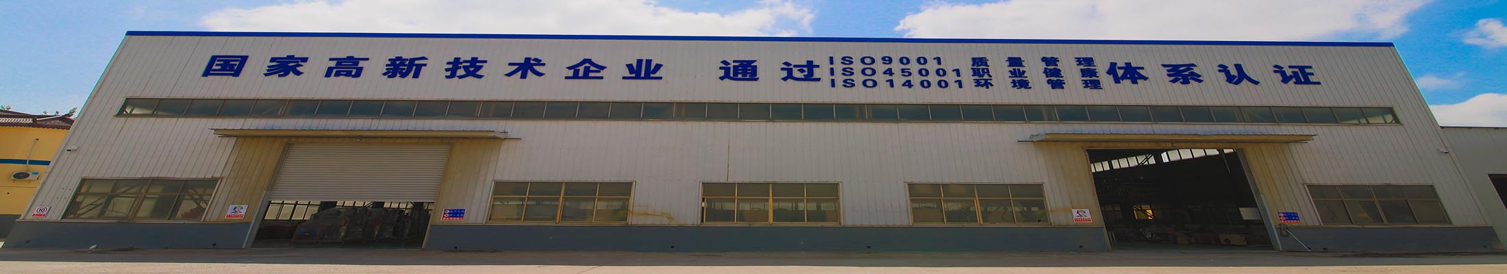 實(shí)力雄厚，經(jīng)驗(yàn)豐富