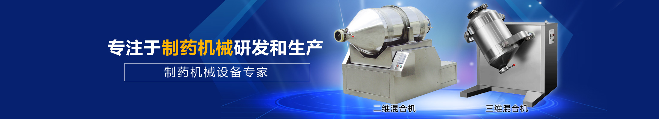 全面細(xì)心售后讓您更省心